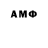 Метадон белоснежный kerimovv 1