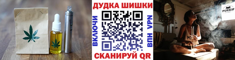 Cannafood конопля  Светлый 
