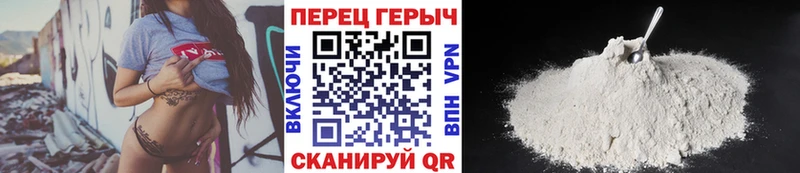цены наркотик  Светлый  ГЕРОИН Heroin 