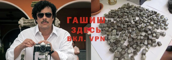 таблы Вяземский