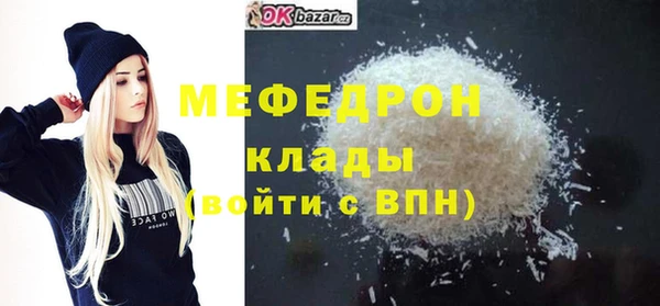 2c-b Вязники