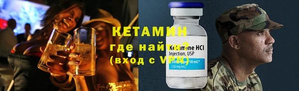 дмт Вязьма