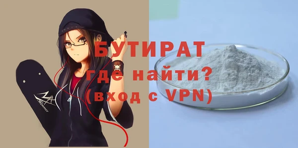 COCAINE Сясьстрой