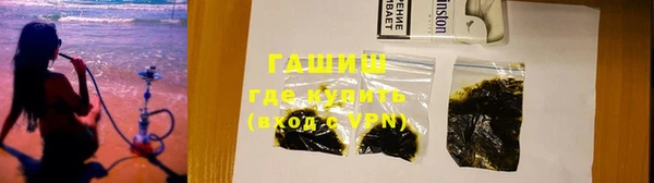 а пвп мука Волоколамск