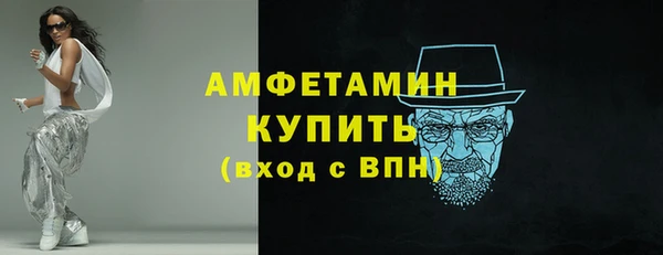 2c-b Вязники