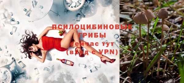 альфа пвп VHQ Тайга