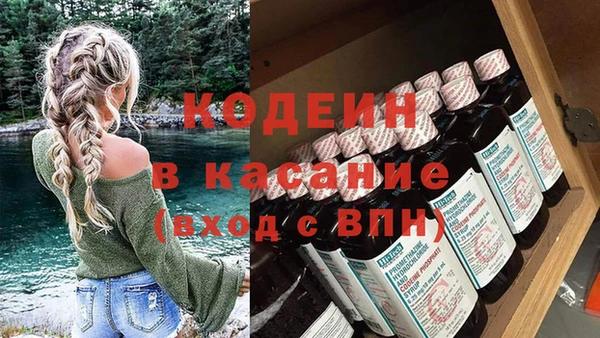 дмт Вязьма
