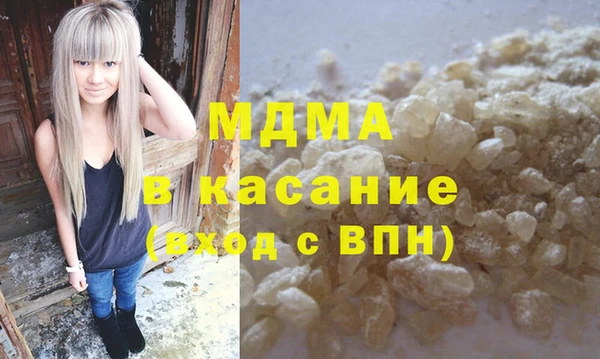 2c-b Вязники