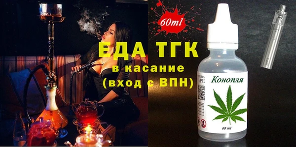COCAINE Сясьстрой