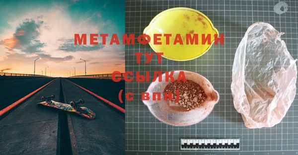 COCAINE Сясьстрой