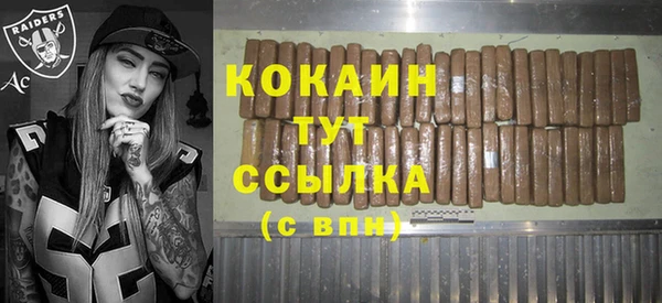 2c-b Вязники