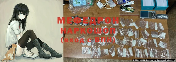 2c-b Вязники