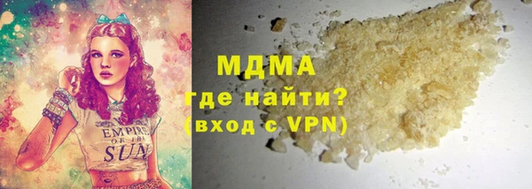 COCAINE Сясьстрой