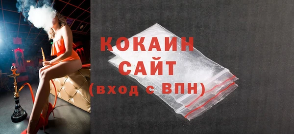 2c-b Вязники