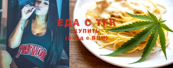 2c-b Вязники